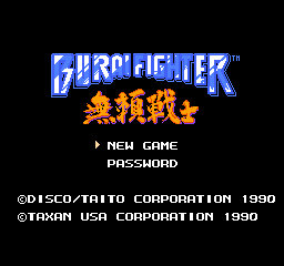 Burai Fighter (Japan) Title Screen